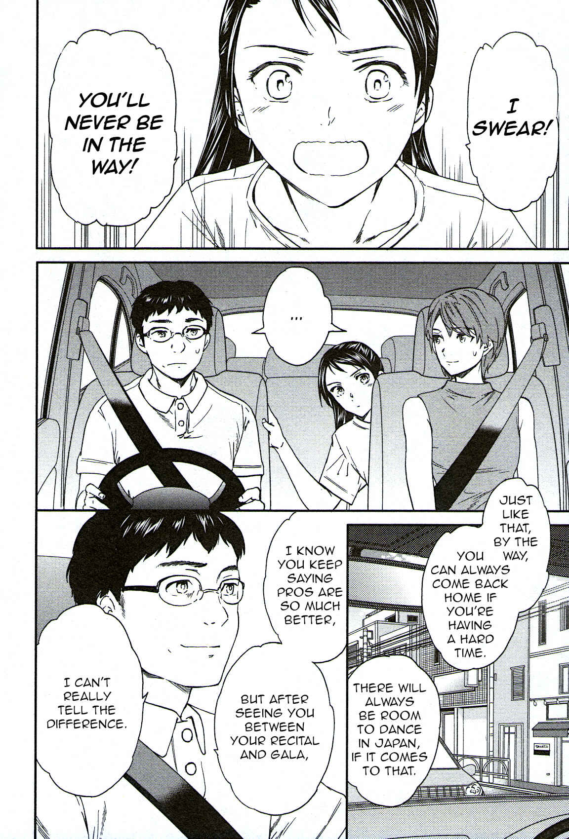 Kenrantaru Grande Scène Chapter 74 - Page 30