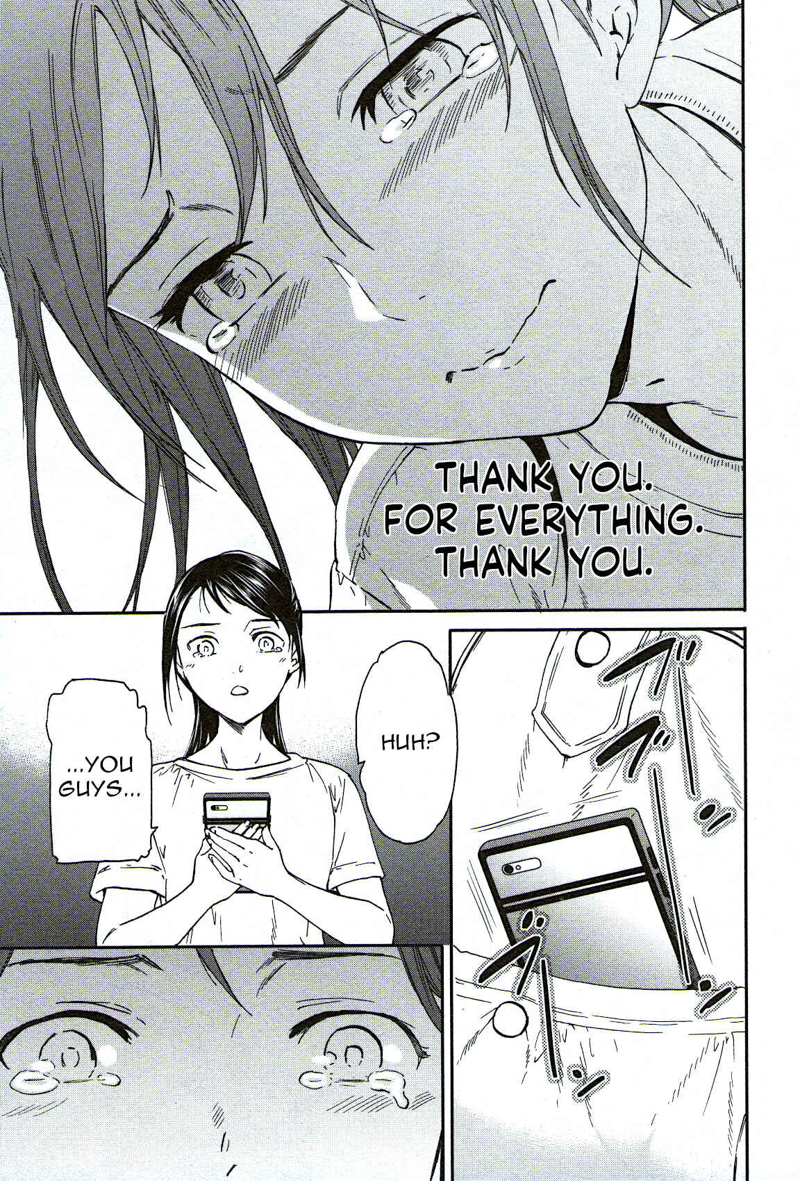 Kenrantaru Grande Scène Chapter 74 - Page 33