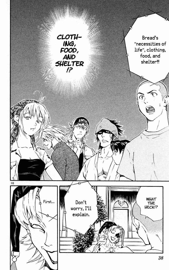 Yakitate!! Japan Chapter 96 - Page 10