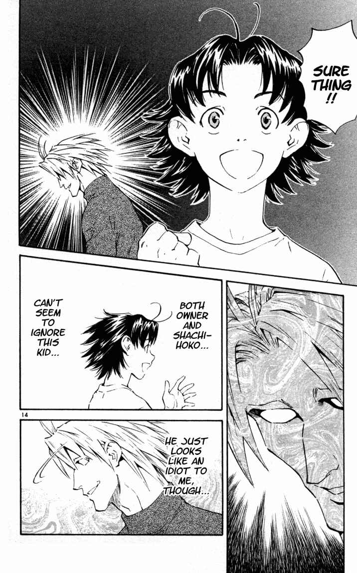 Yakitate!! Japan Chapter 96 - Page 14