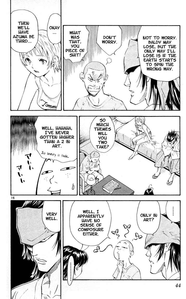 Yakitate!! Japan Chapter 96 - Page 16