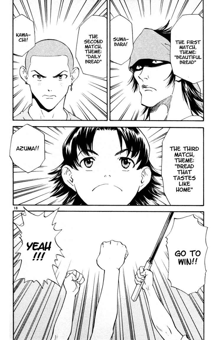 Yakitate!! Japan Chapter 96 - Page 18