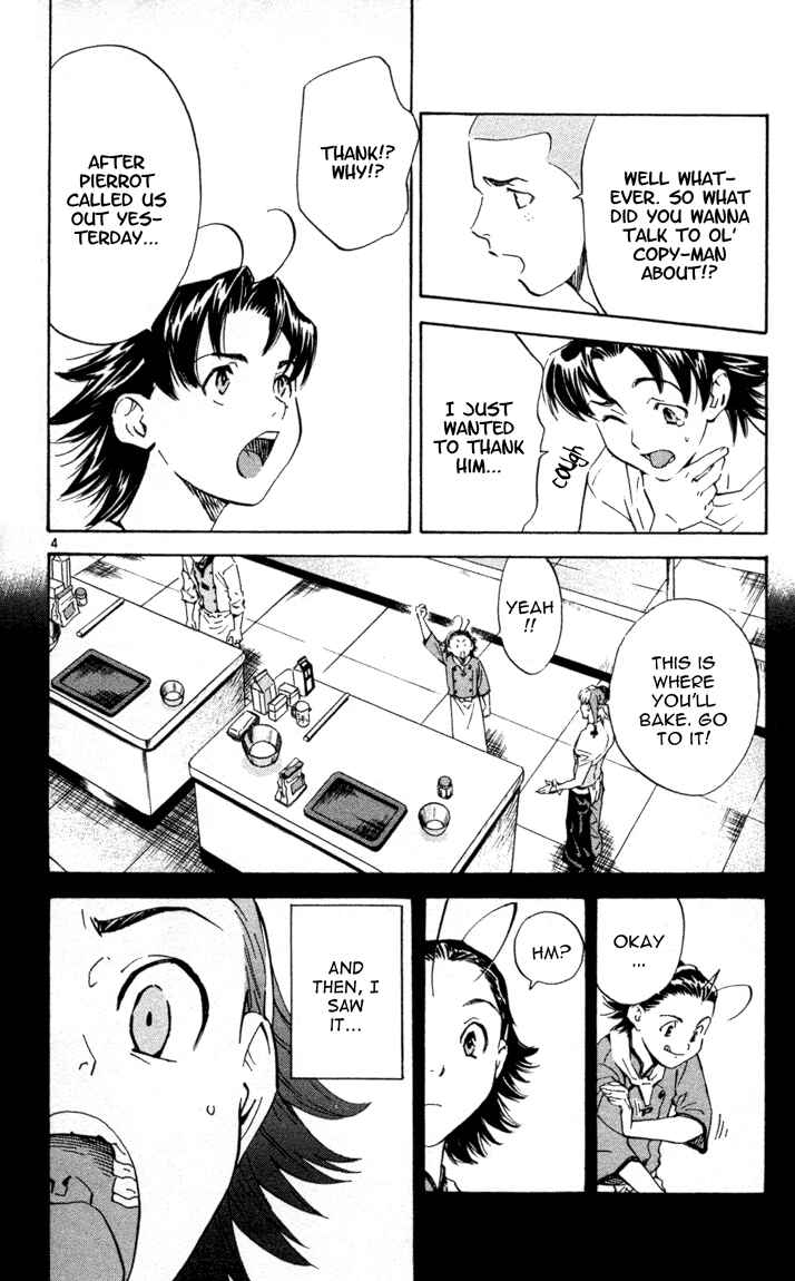 Yakitate!! Japan Chapter 96 - Page 4