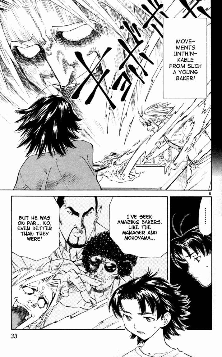 Yakitate!! Japan Chapter 96 - Page 5