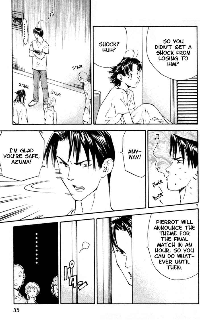 Yakitate!! Japan Chapter 96 - Page 7