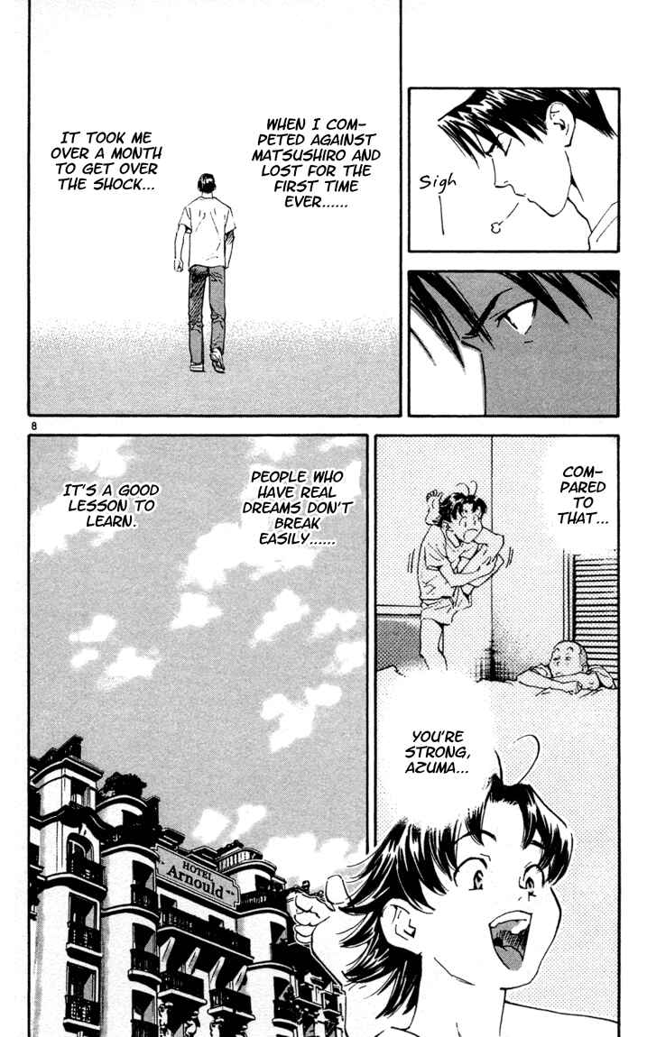 Yakitate!! Japan Chapter 96 - Page 8