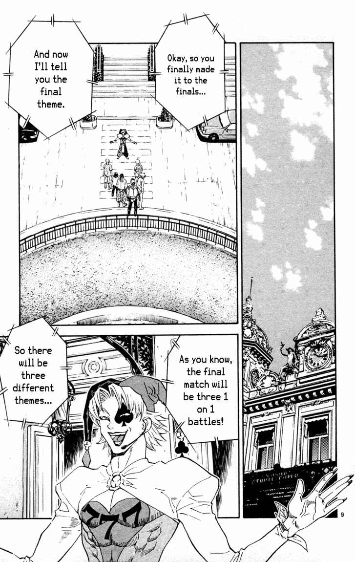 Yakitate!! Japan Chapter 96 - Page 9
