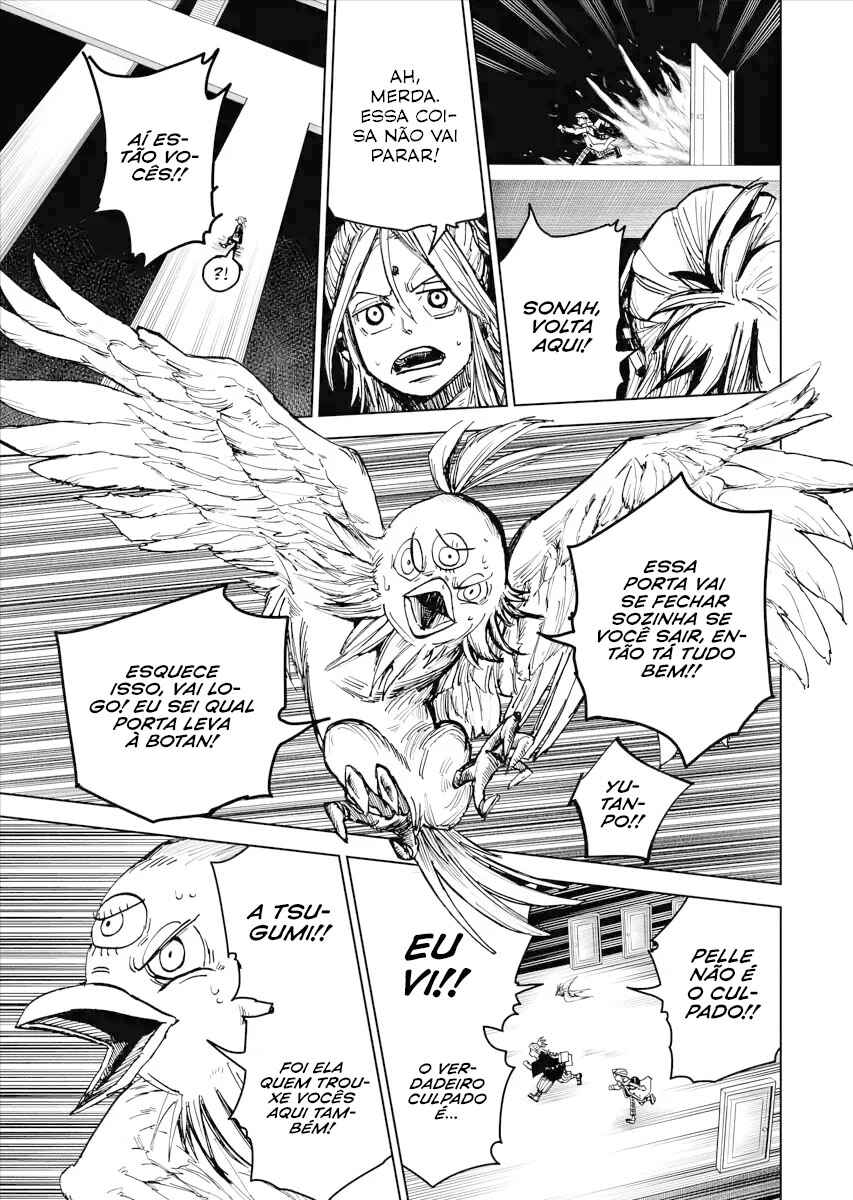 Shuiro no Kamen Chapter 24 - Page 10