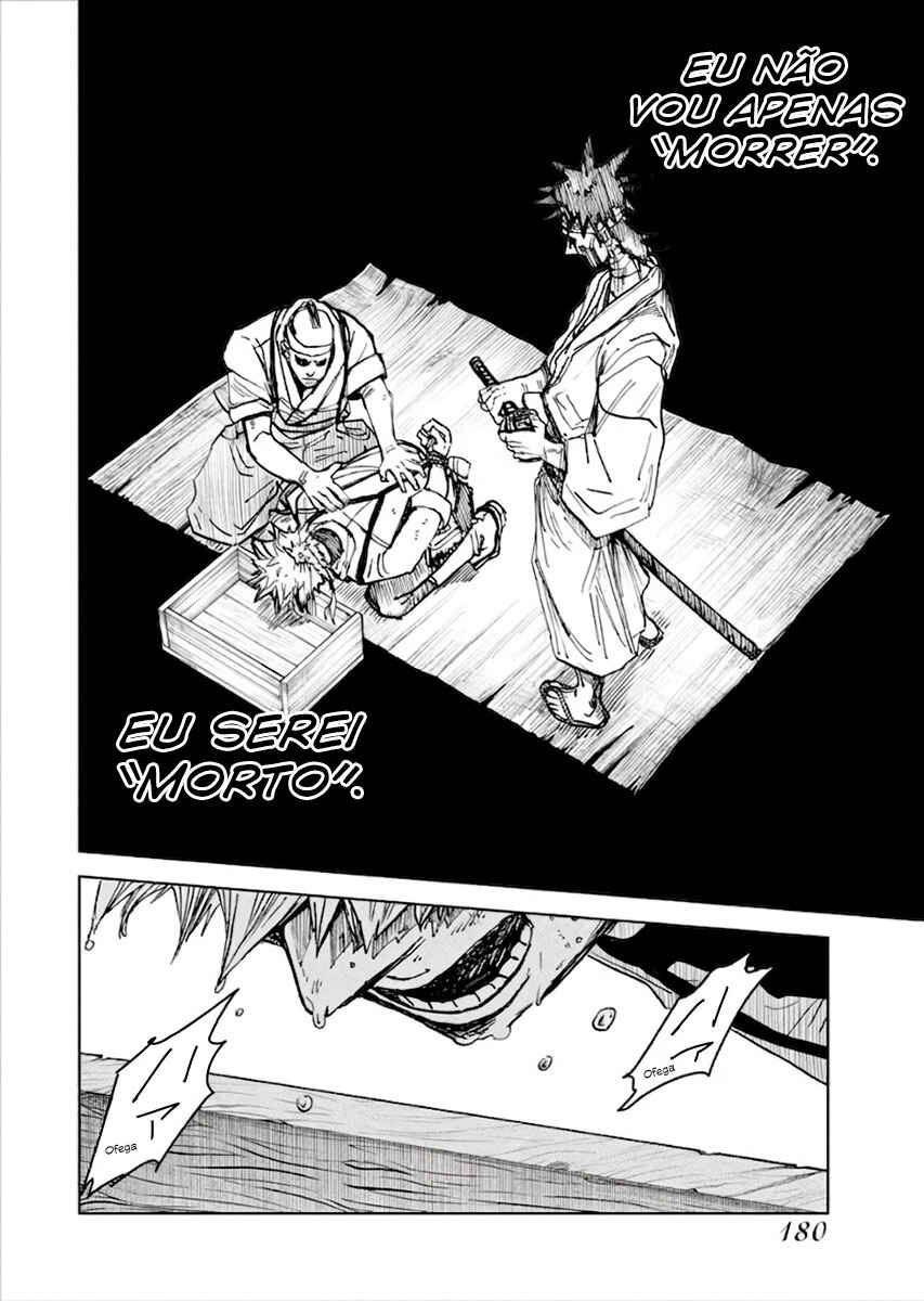 Shuiro no Kamen Chapter 24 - Page 19