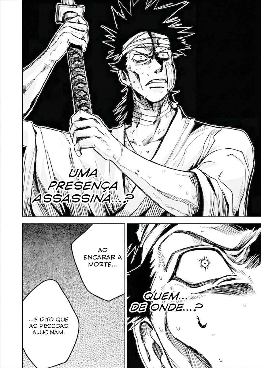 Shuiro no Kamen Chapter 24 - Page 30