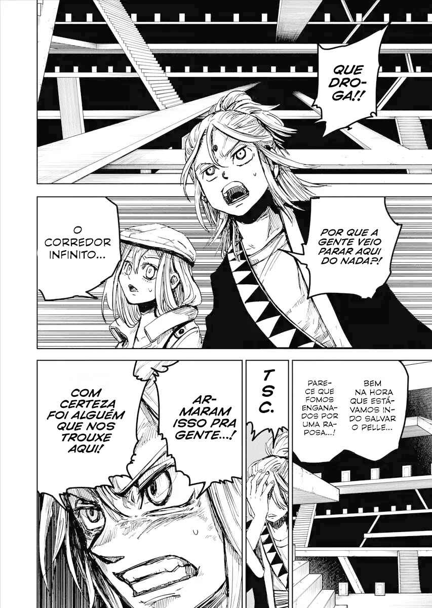 Shuiro no Kamen Chapter 24 - Page 5