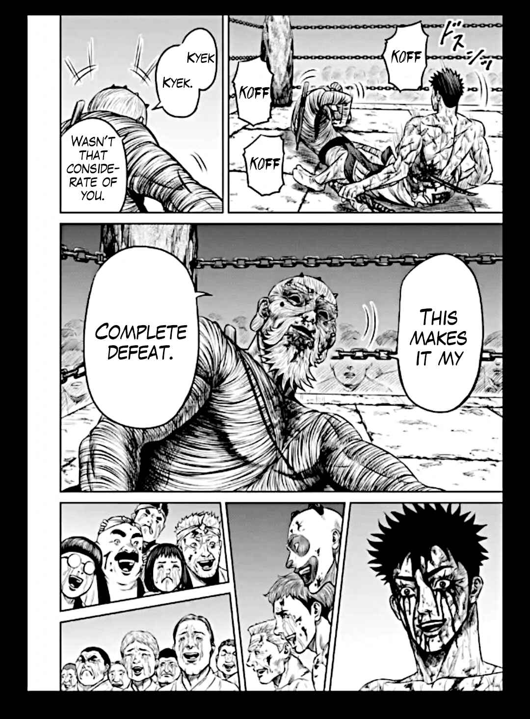 Tokyo Duel Chapter 17 - Page 12