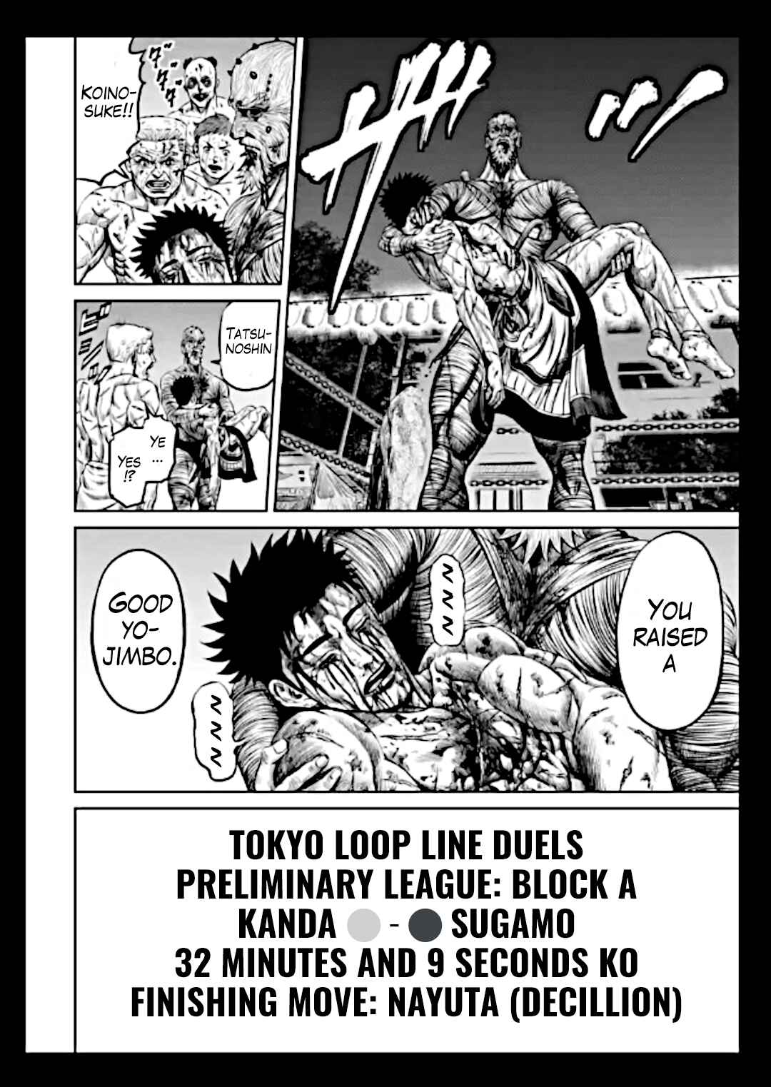 Tokyo Duel Chapter 17 - Page 16
