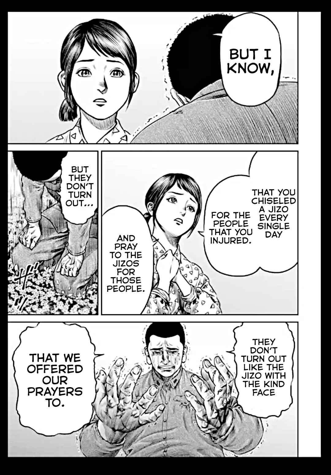 Tokyo Duel Chapter 17 - Page 7