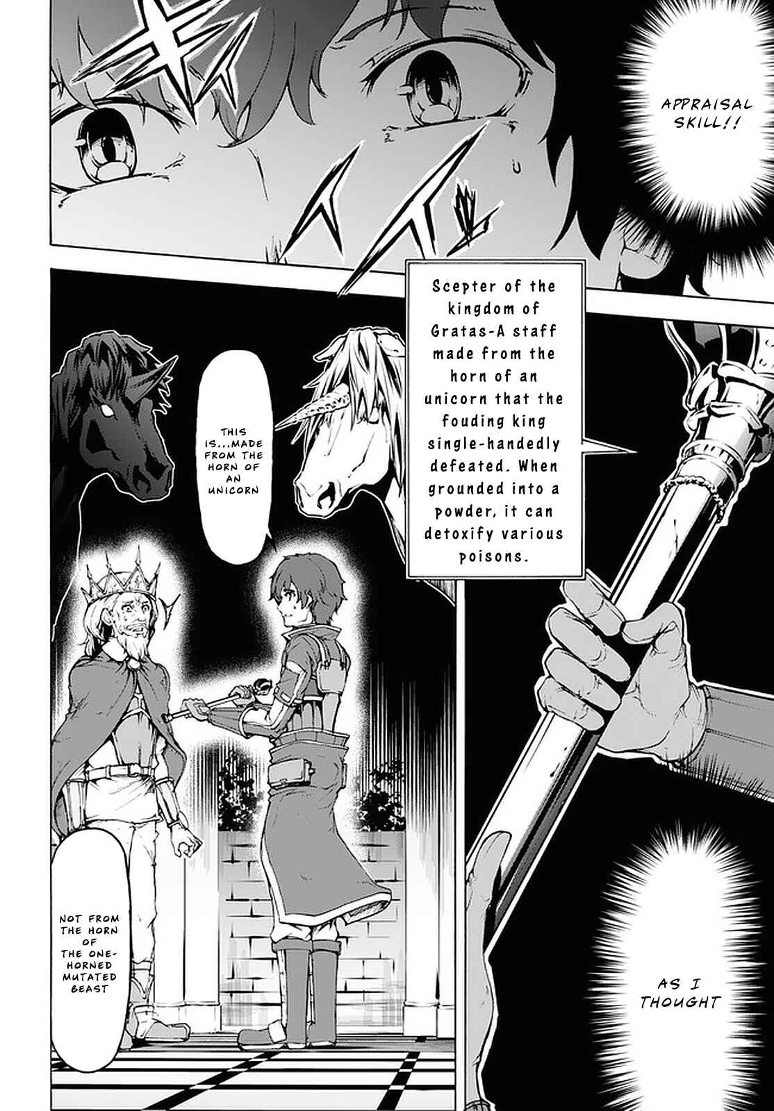 Inaka no Home Center Otoko no Jiyuu na Isekai Seikatsu Chapter 21 - Page 16