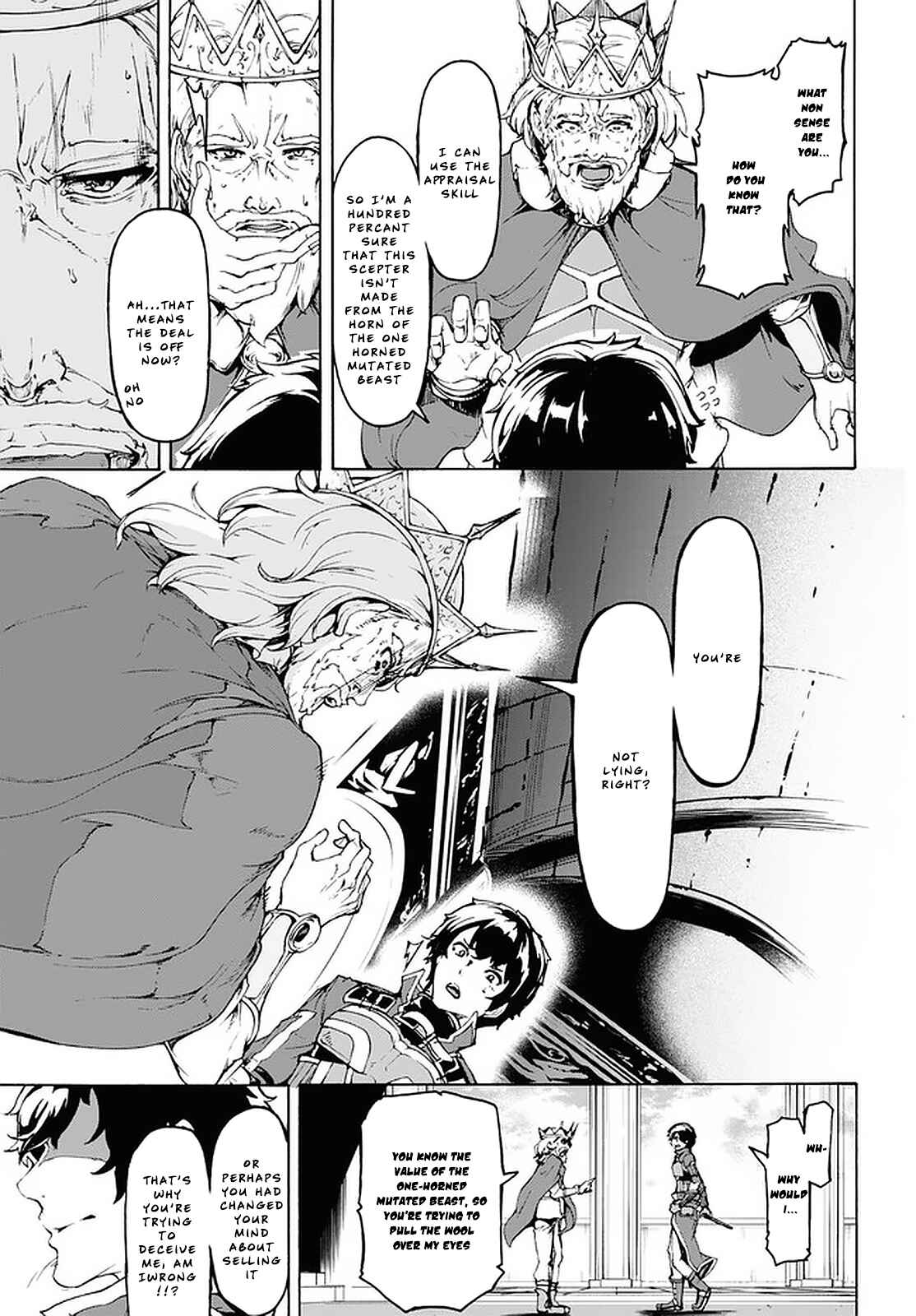 Inaka no Home Center Otoko no Jiyuu na Isekai Seikatsu Chapter 21 - Page 17