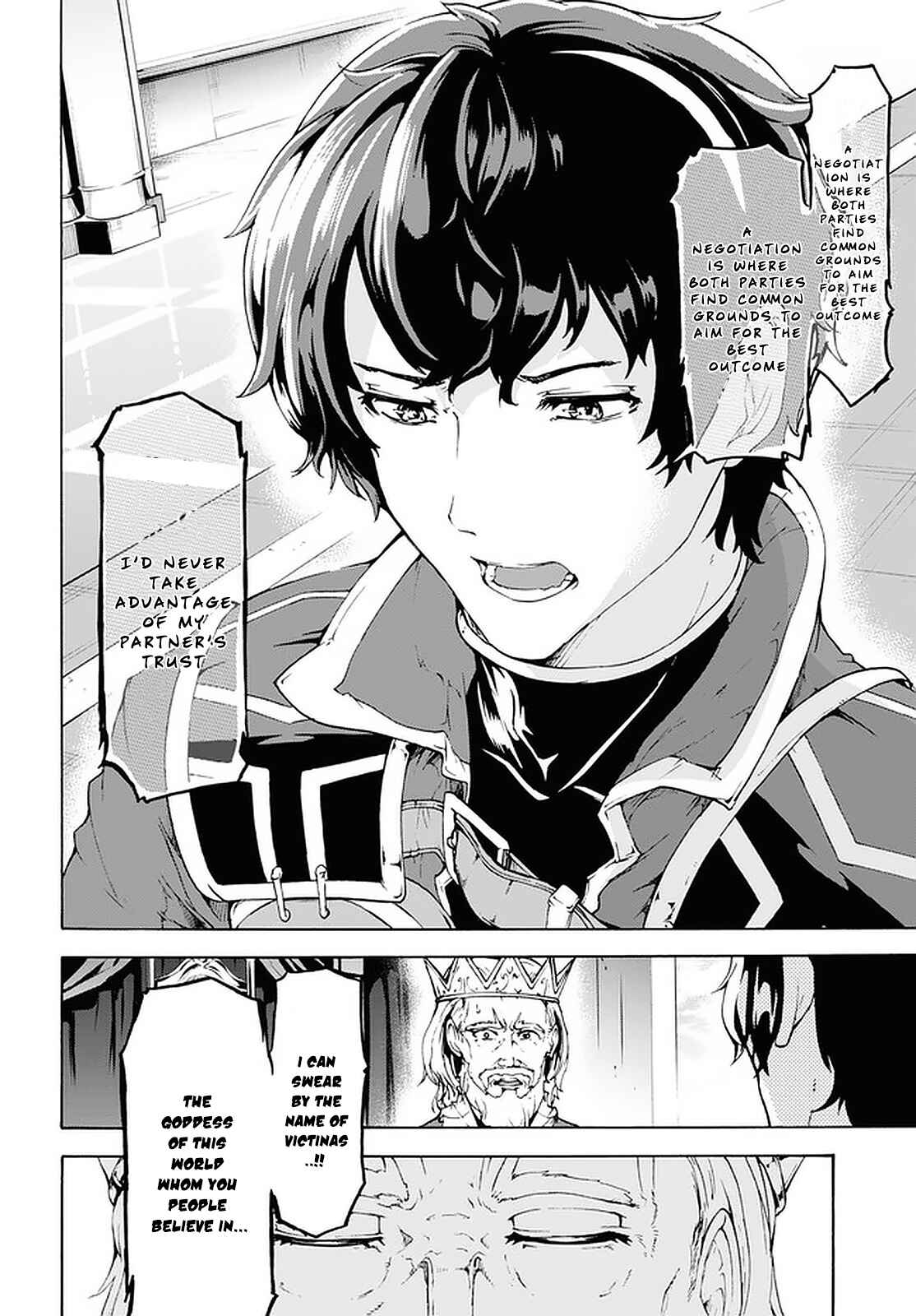 Inaka no Home Center Otoko no Jiyuu na Isekai Seikatsu Chapter 21 - Page 18