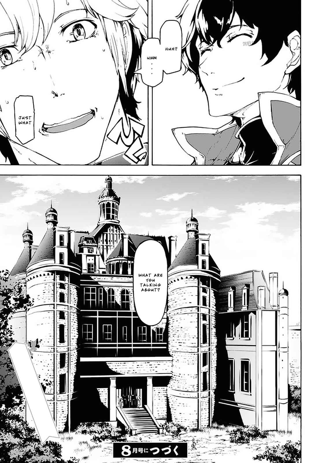 Inaka no Home Center Otoko no Jiyuu na Isekai Seikatsu Chapter 21 - Page 25