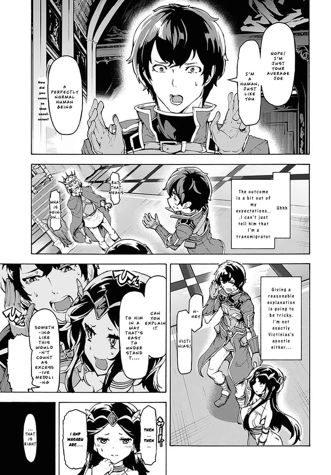 Inaka no Home Center Otoko no Jiyuu na Isekai Seikatsu Chapter 21 - Page 7