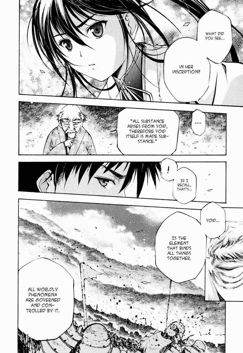Gaia Kitan Chapter 4 - Page 13