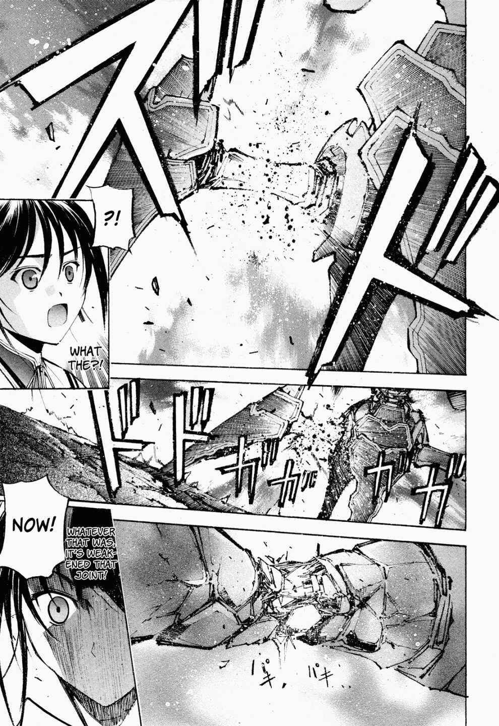 Gaia Kitan Chapter 4 - Page 28