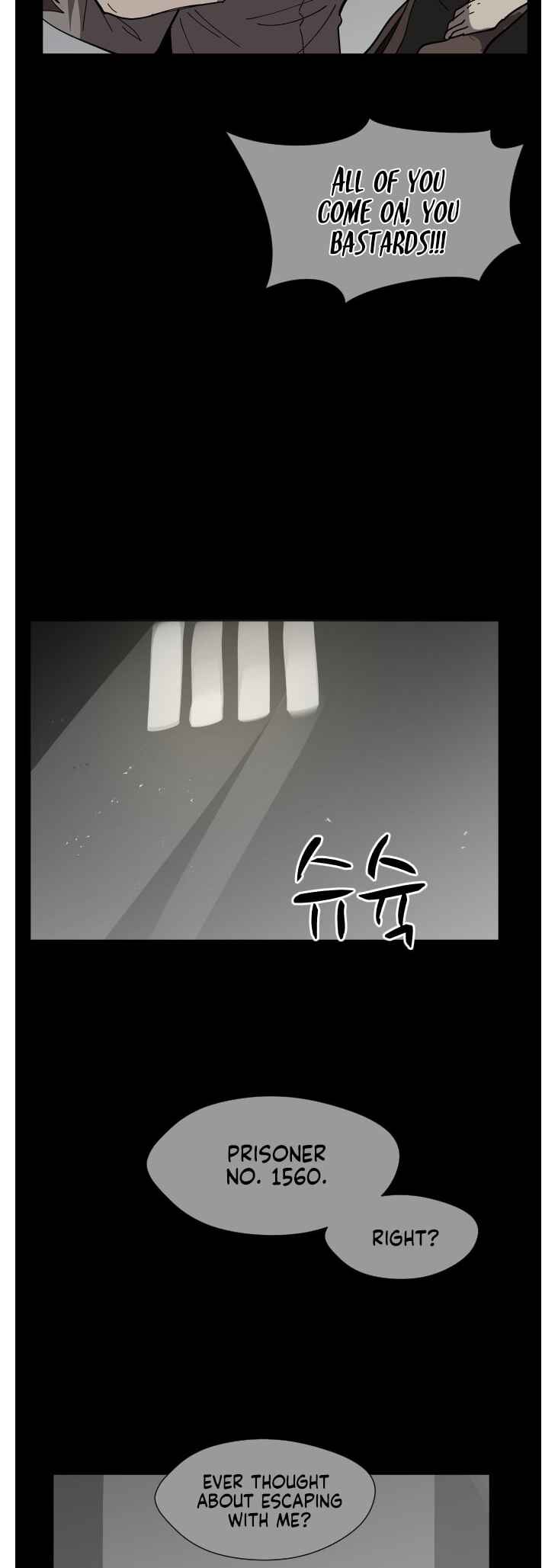 Uglyhood Chapter 86 - Page 17