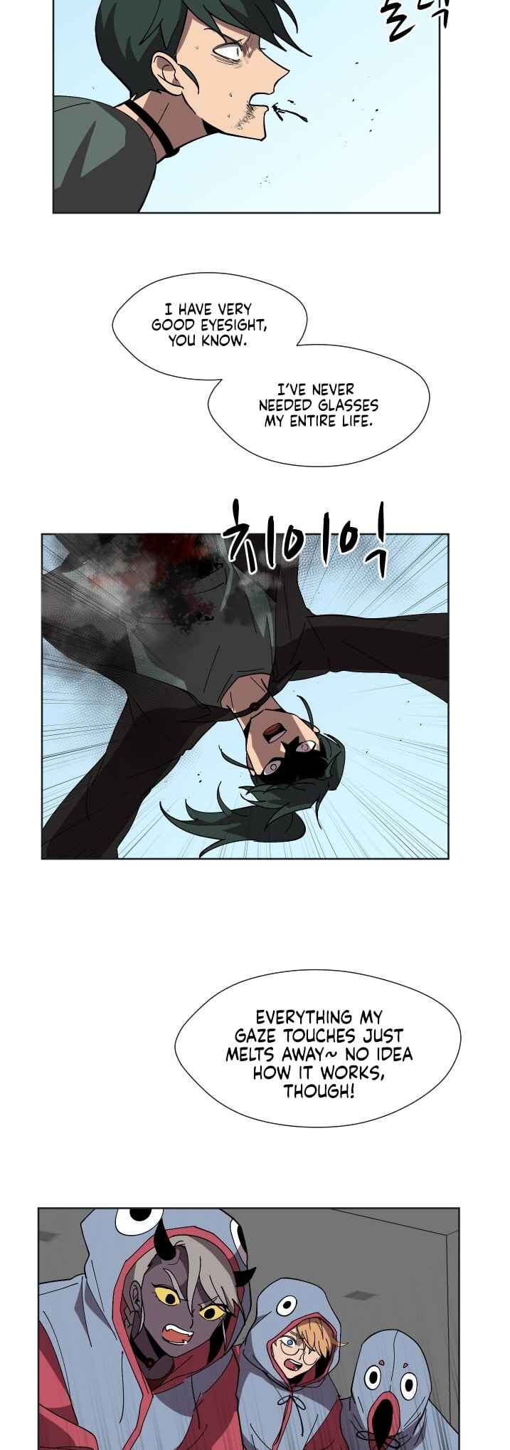 Uglyhood Chapter 86 - Page 3