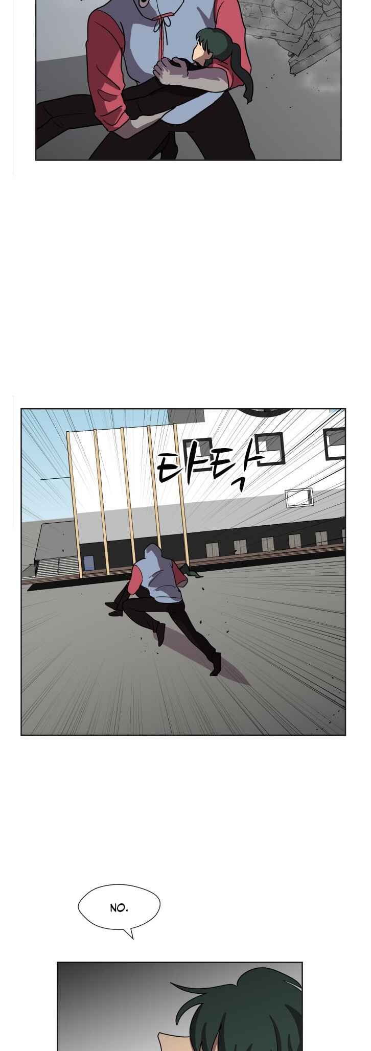 Uglyhood Chapter 86 - Page 37
