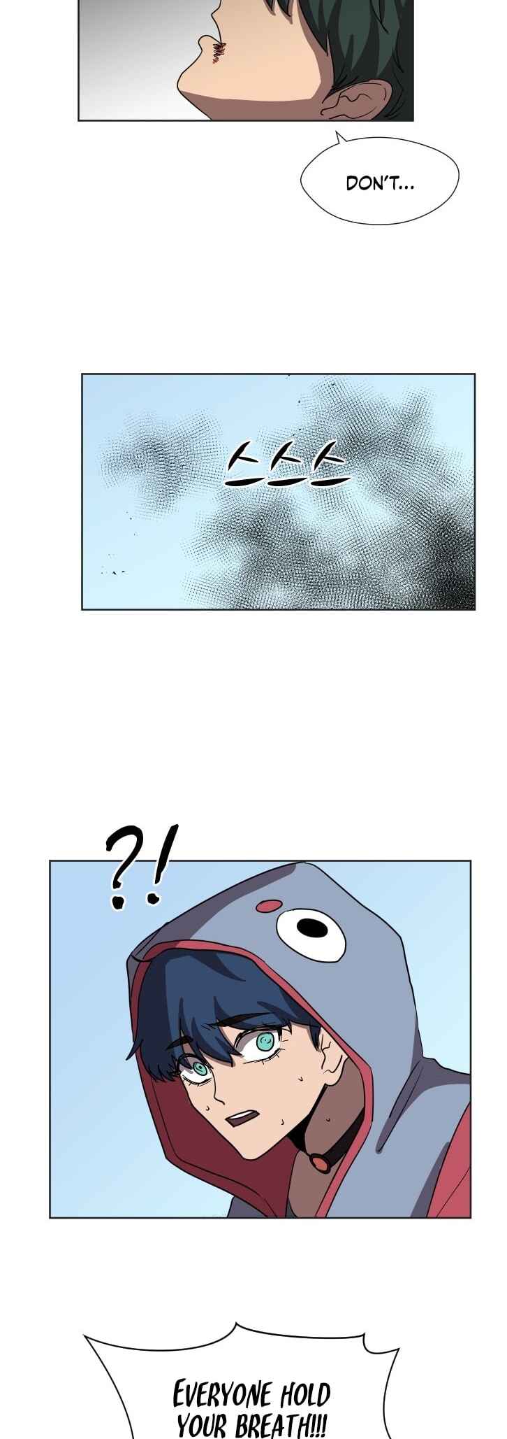 Uglyhood Chapter 86 - Page 38