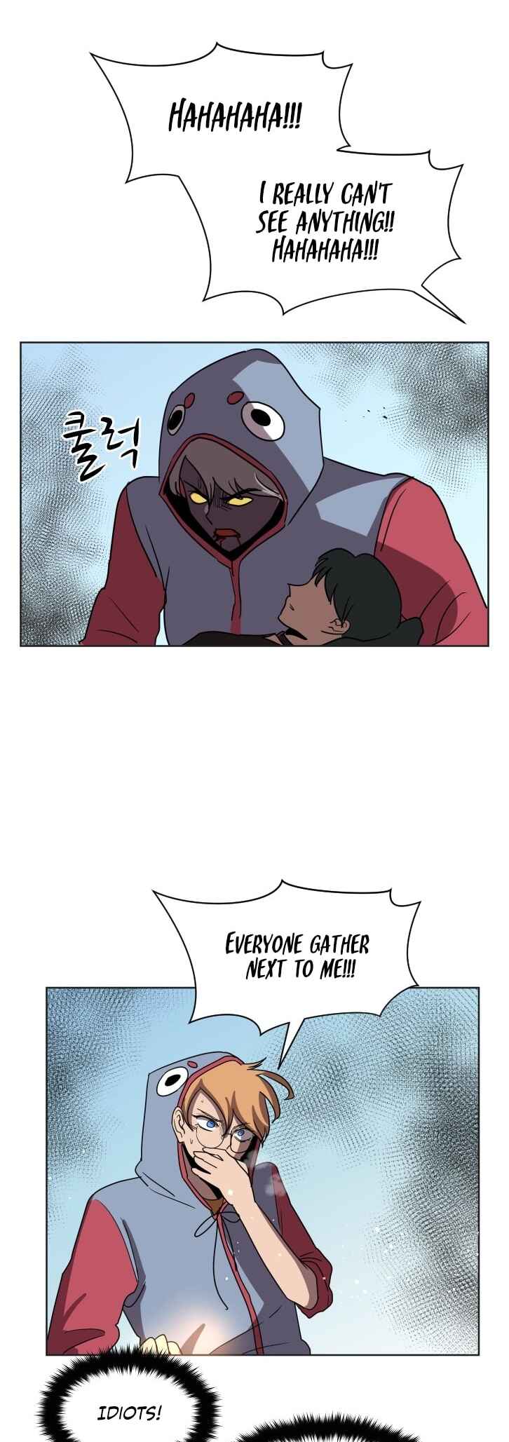 Uglyhood Chapter 86 - Page 40