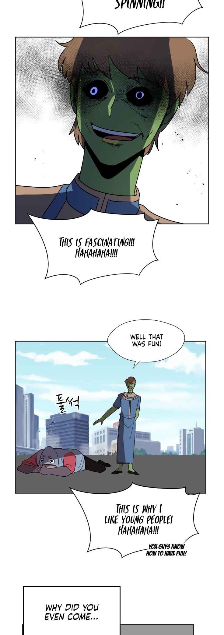 Uglyhood Chapter 86 - Page 44