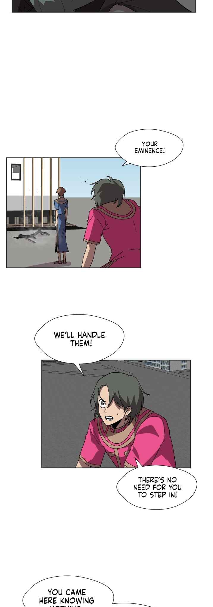 Uglyhood Chapter 86 - Page 5