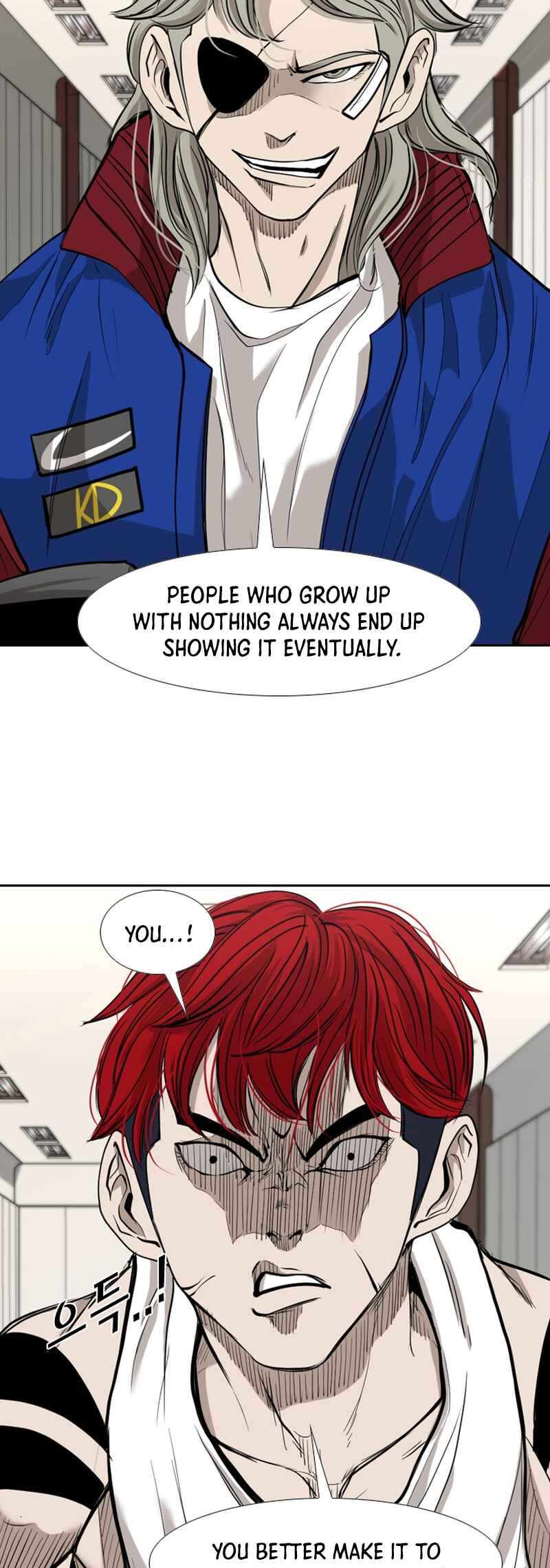 Shark Chapter 177 - Page 20
