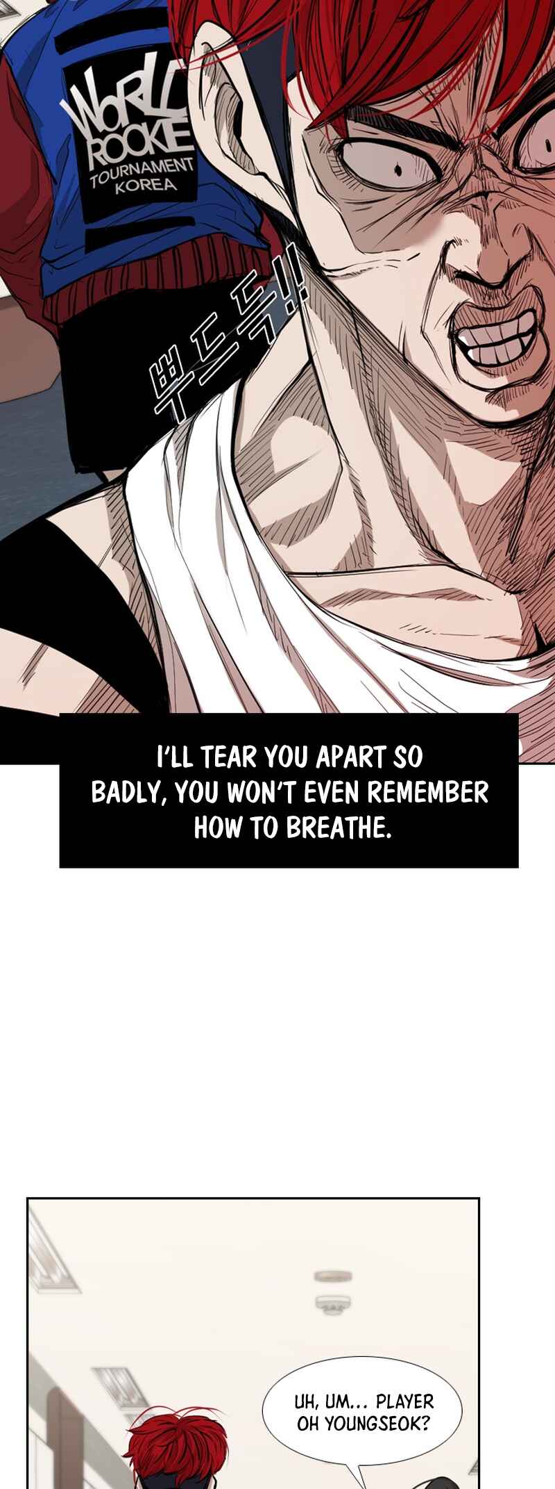 Shark Chapter 177 - Page 24