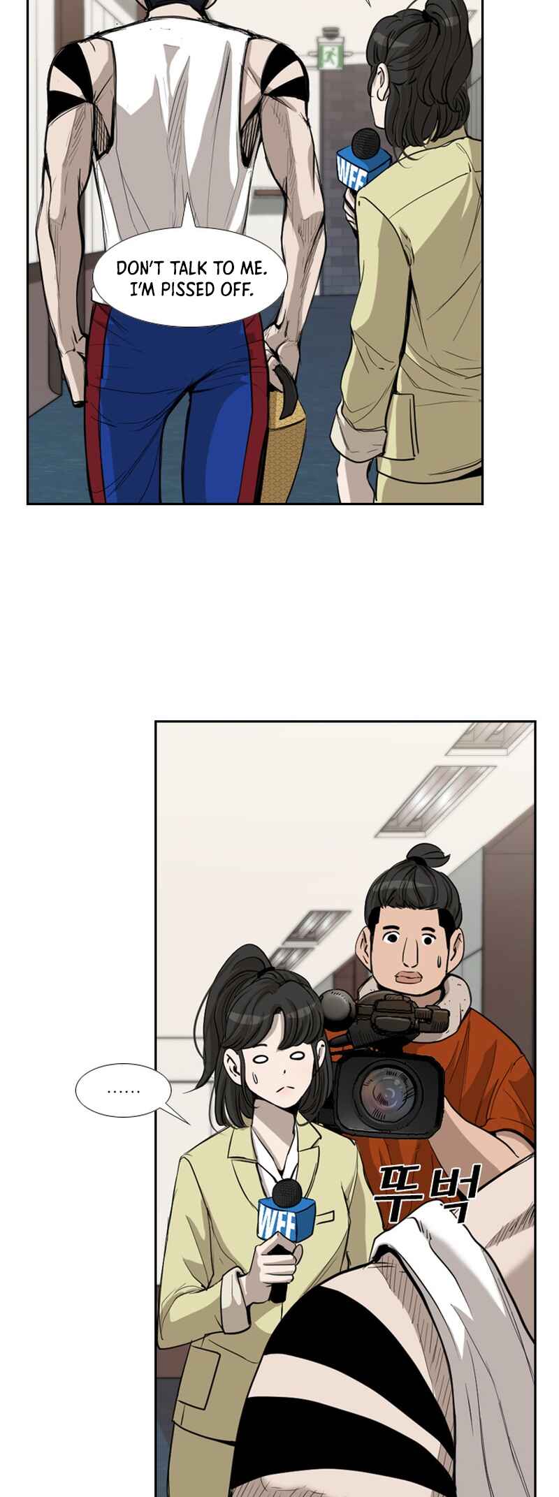 Shark Chapter 177 - Page 25