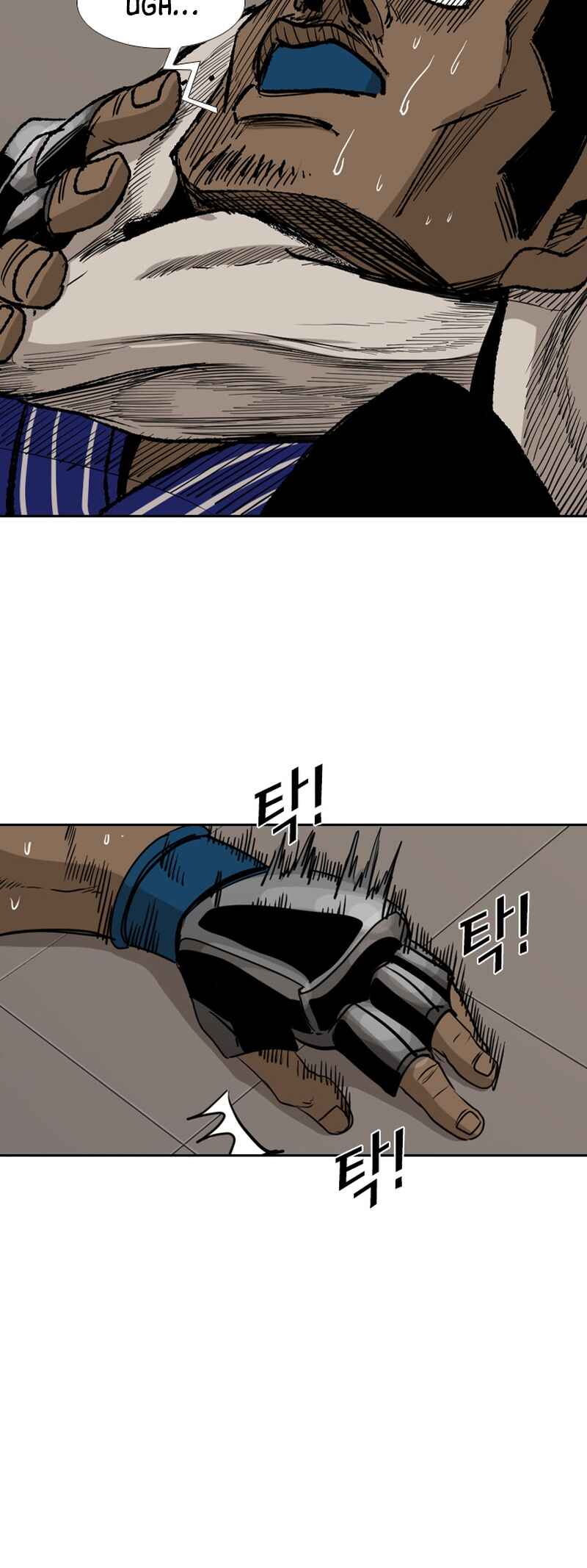 Shark Chapter 177 - Page 45