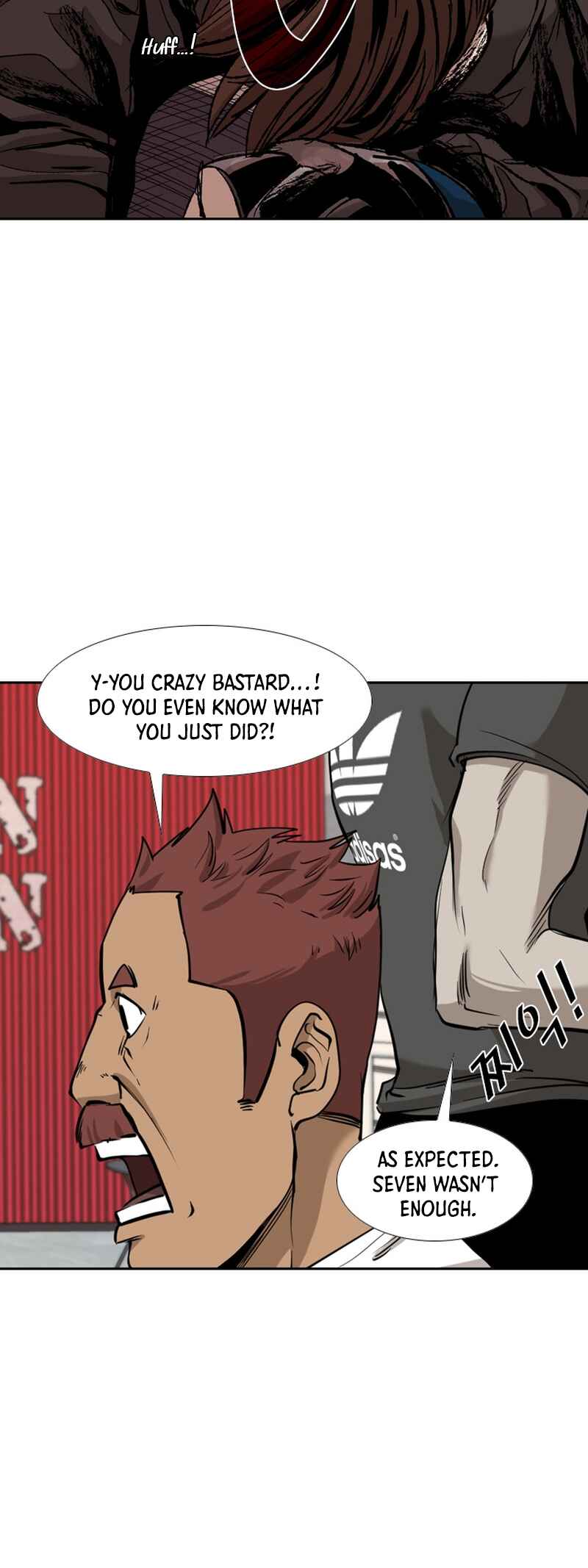 Shark Chapter 177 - Page 47