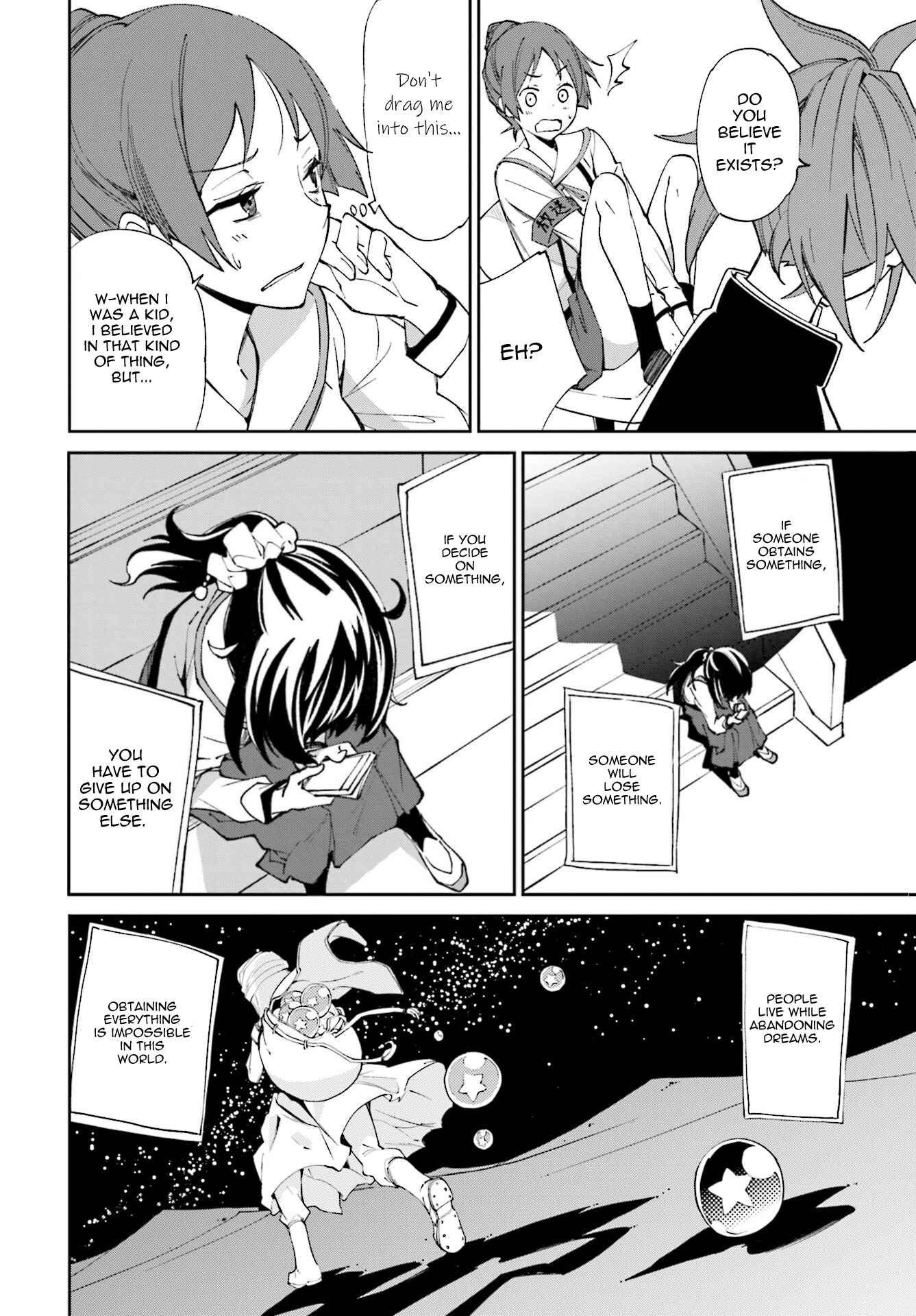 Yumekui Merry Chapter 113 - Page 11