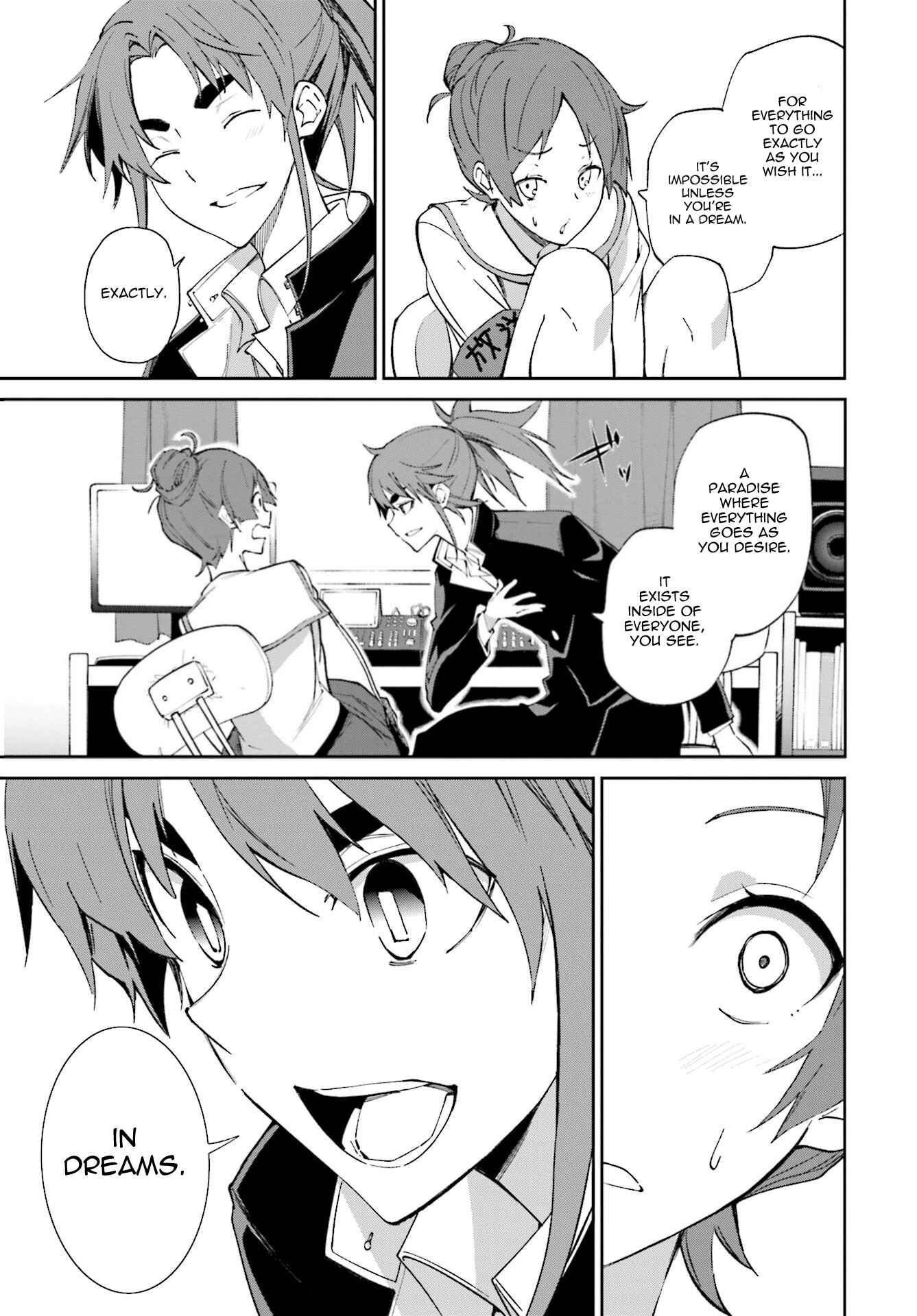 Yumekui Merry Chapter 113 - Page 12