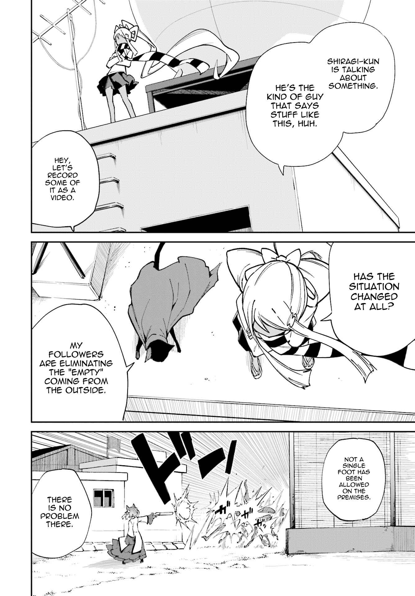 Yumekui Merry Chapter 113 - Page 13