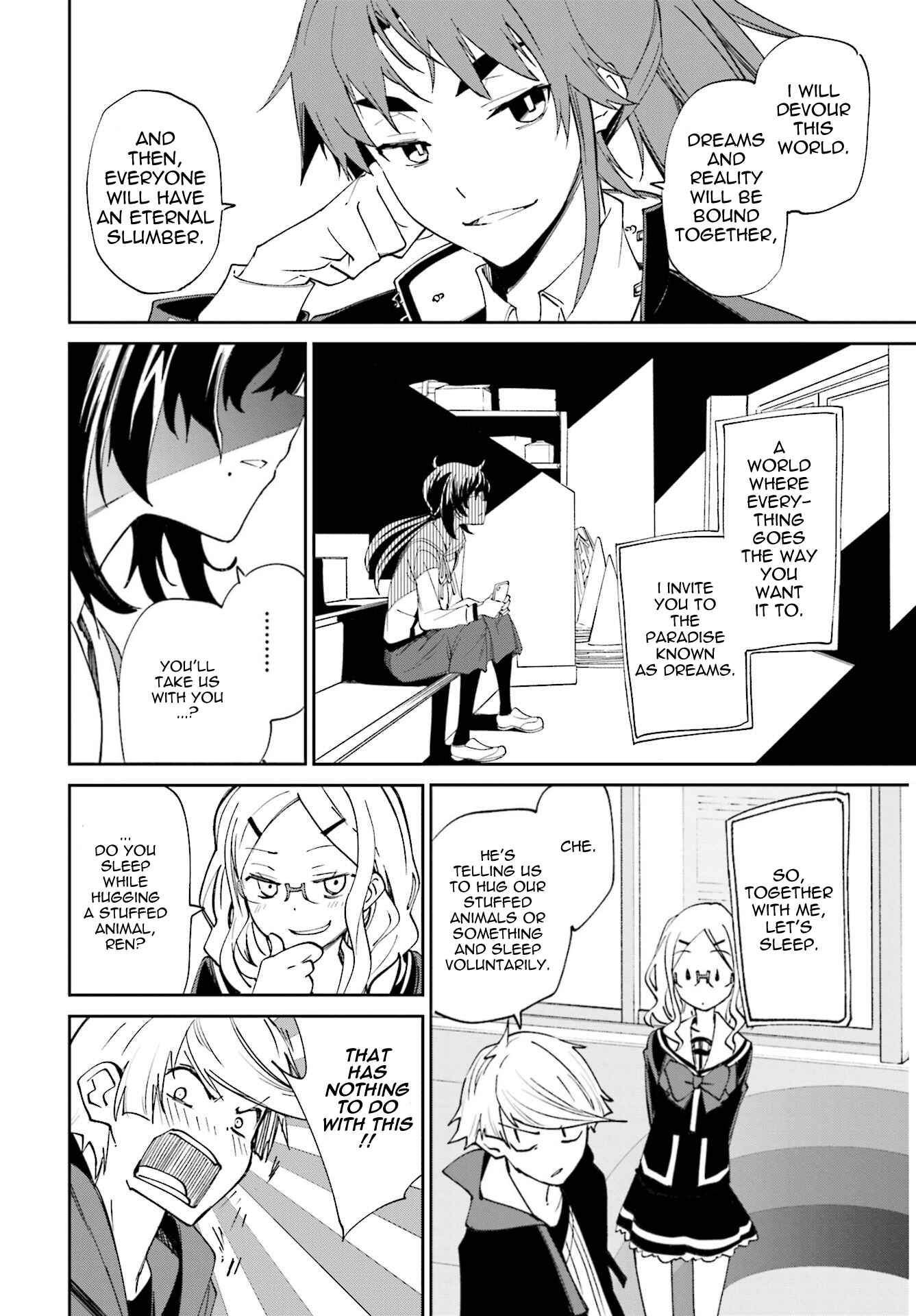 Yumekui Merry Chapter 113 - Page 15