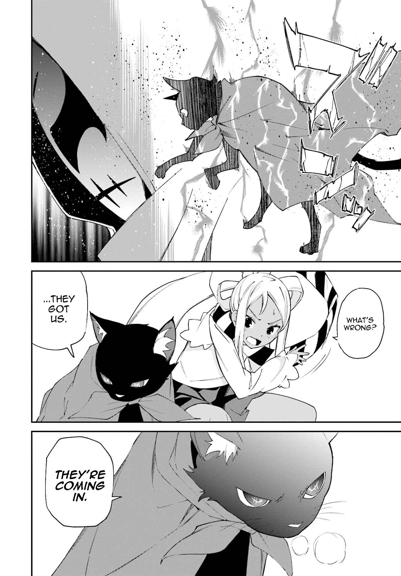 Yumekui Merry Chapter 113 - Page 21