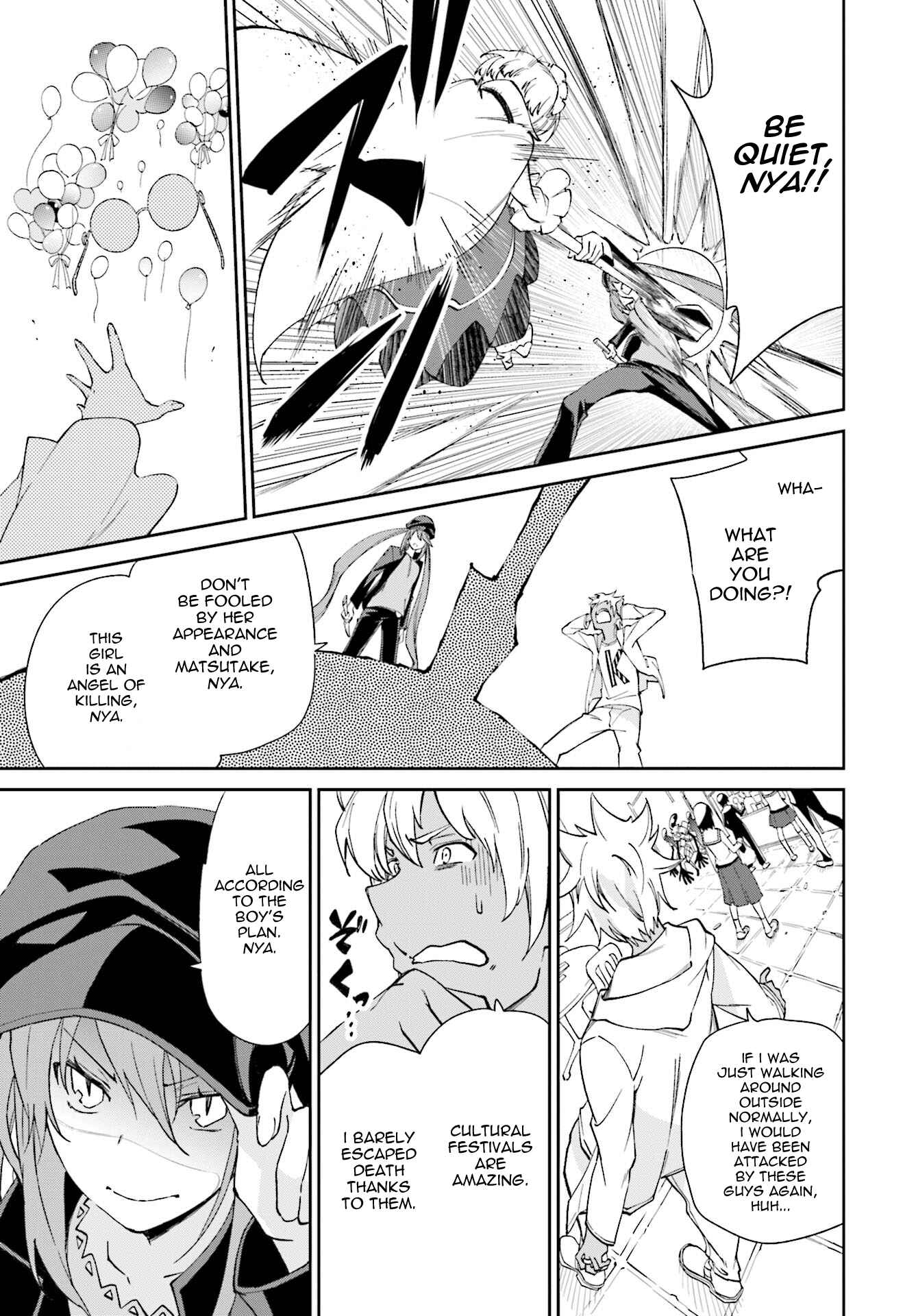 Yumekui Merry Chapter 113 - Page 26