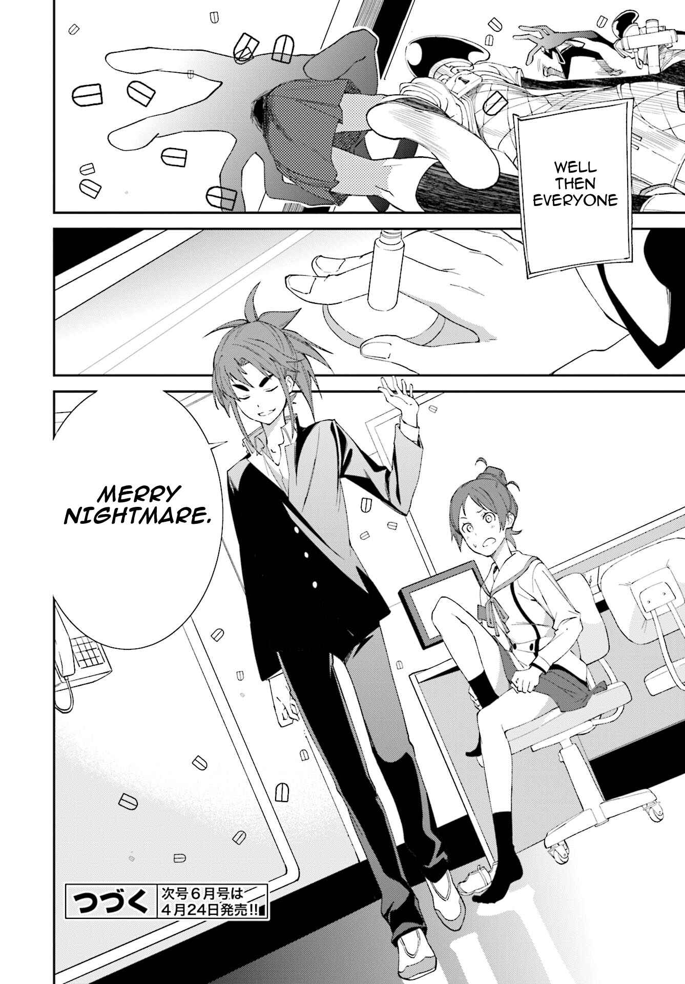 Yumekui Merry Chapter 113 - Page 30