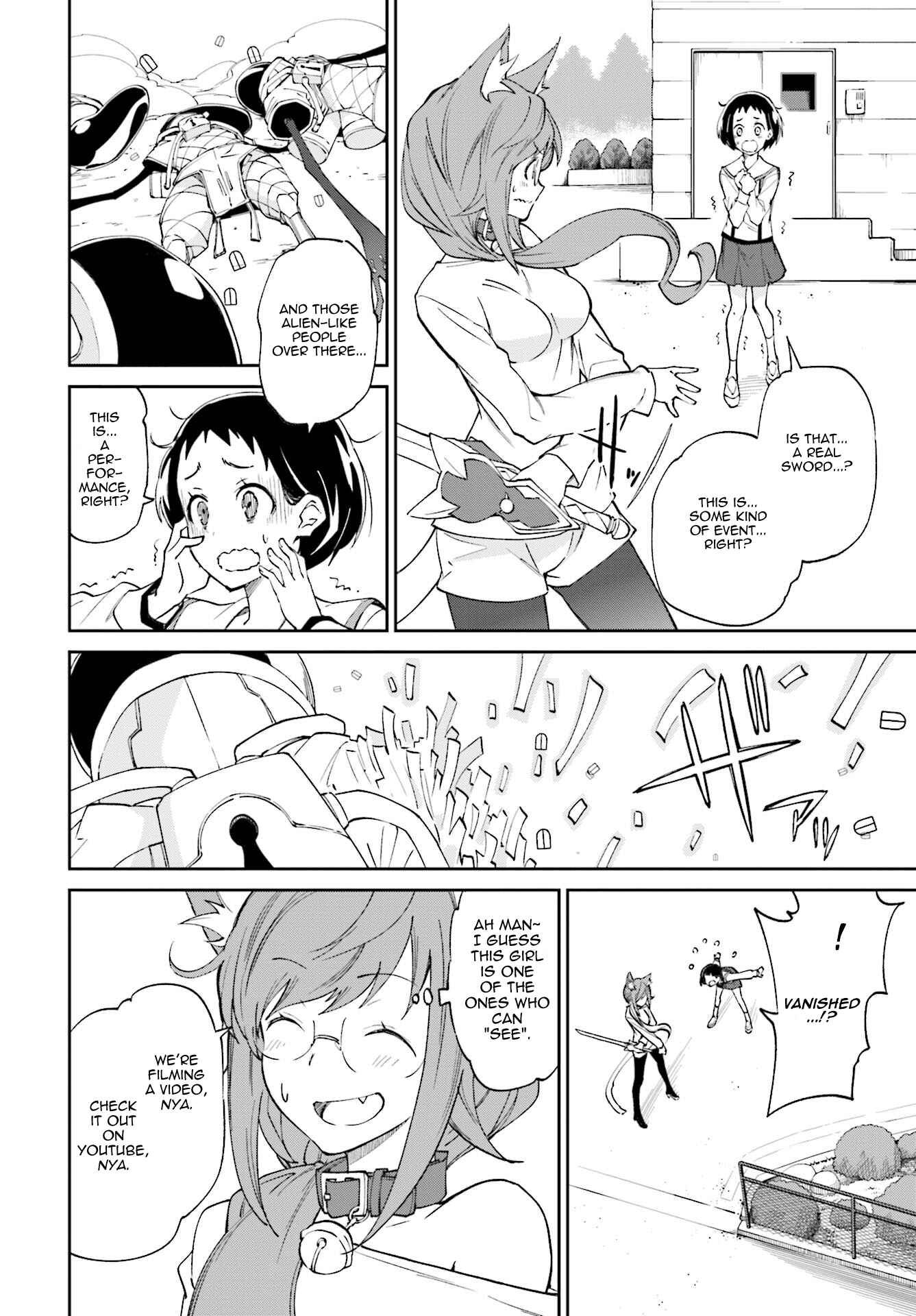 Yumekui Merry Chapter 113 - Page 7