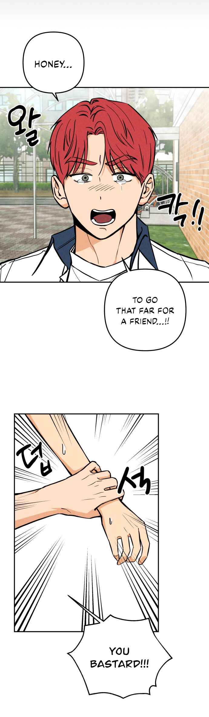 Top Dog Kim Jian Chapter 4 - Page 24
