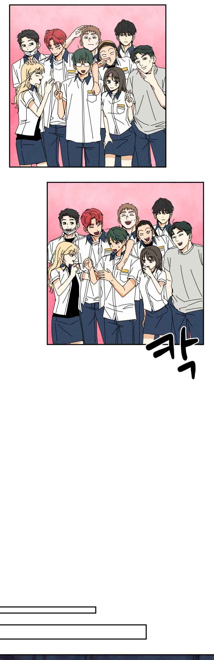 Top Dog Kim Jian Chapter 4 - Page 32