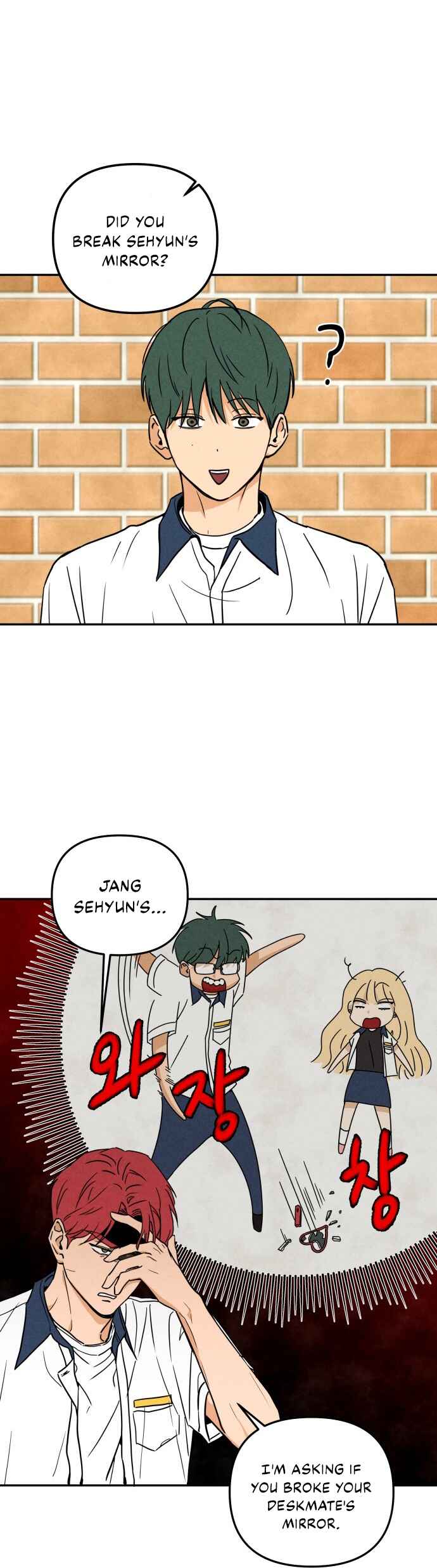 Top Dog Kim Jian Chapter 4 - Page 4