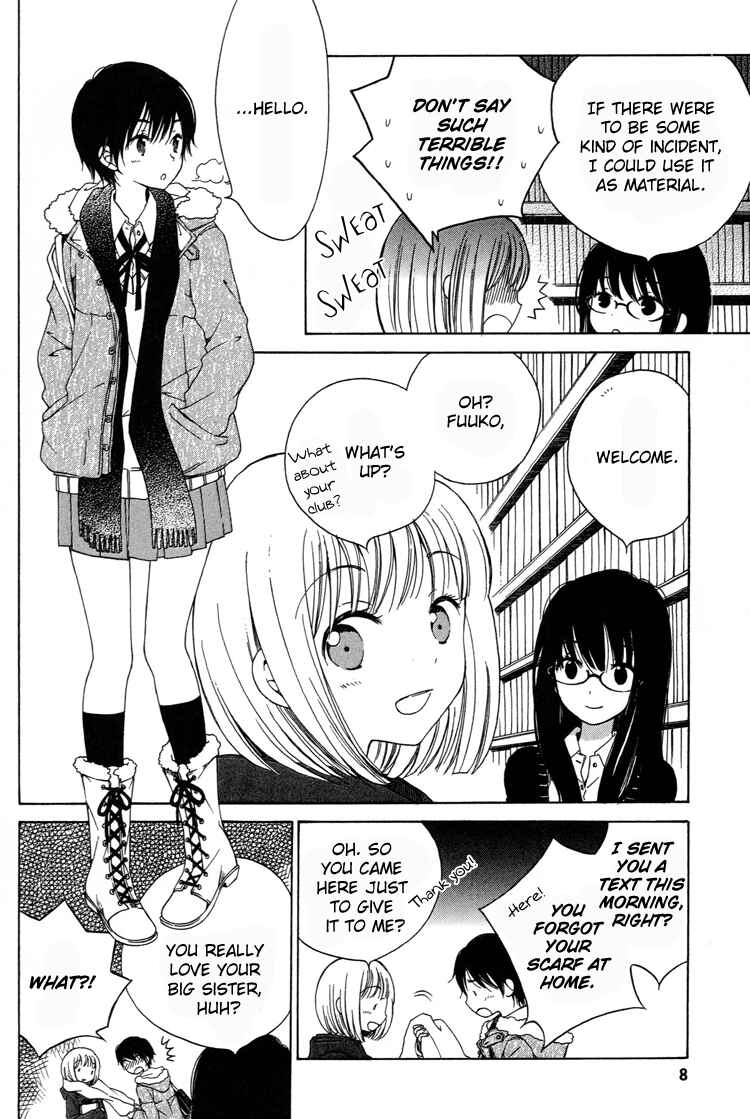 Himawari-san Chapter 9 - Page 10