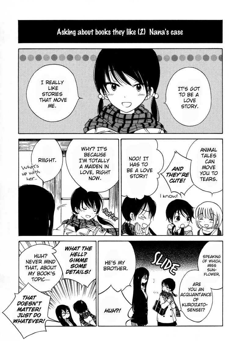 Himawari-san Chapter 9 - Page 13